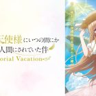 The Angel Next Door Spoils Me Rotten: Memorial Vacation annunciato da MAGES.