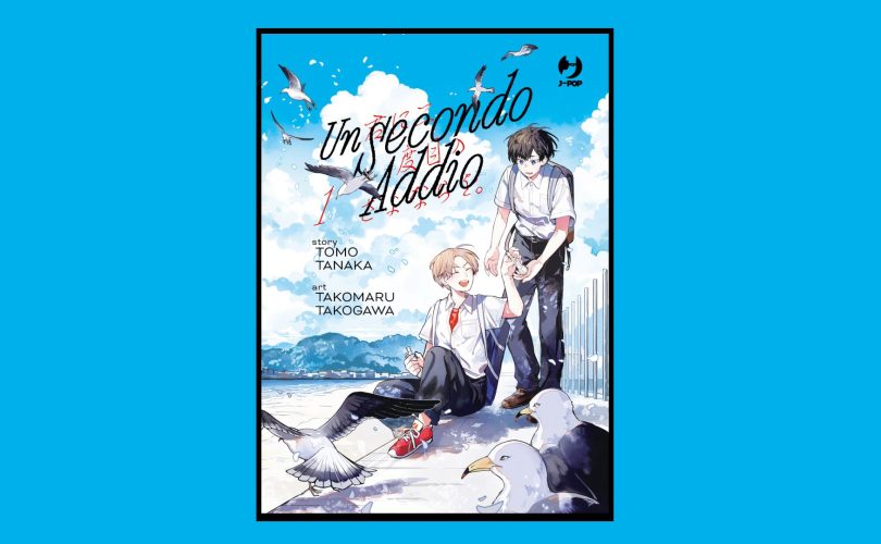 Un secondo addio: in arrivo il volume 1 del manga