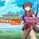 GAME The Strongest Job Is Apparently Not a Hero or a Sage, but an Appraiser (Provisional)! annunciato