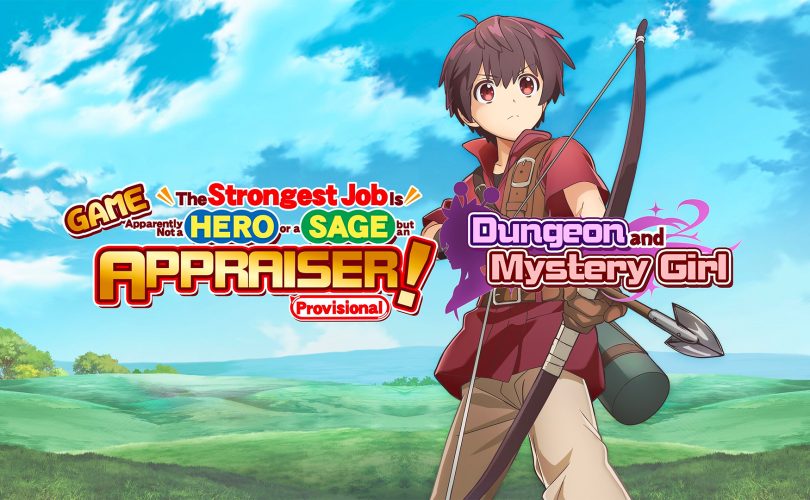 GAME The Strongest Job Is Apparently Not a Hero or a Sage, but an Appraiser (Provisional)! annunciato