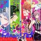 Cupid Parasite arriva su PC via Steam
