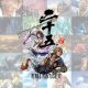 FINAL FANTASY X: al via i festeggiamenti per il 25° anniversario