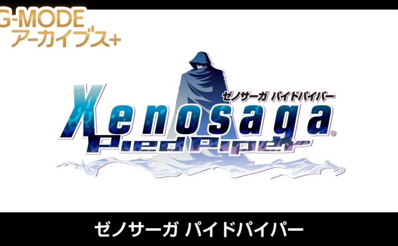 G-MODE Archives+ Xenosaga: Pied Piper annunciato per il Giappone