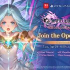 GRANBLUE FANTASY: Relink – Endless Ragnarok, confermato l’Open Beta Test