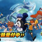 Inazuma Eleven: Cross – Finestra di uscita per il Giappone