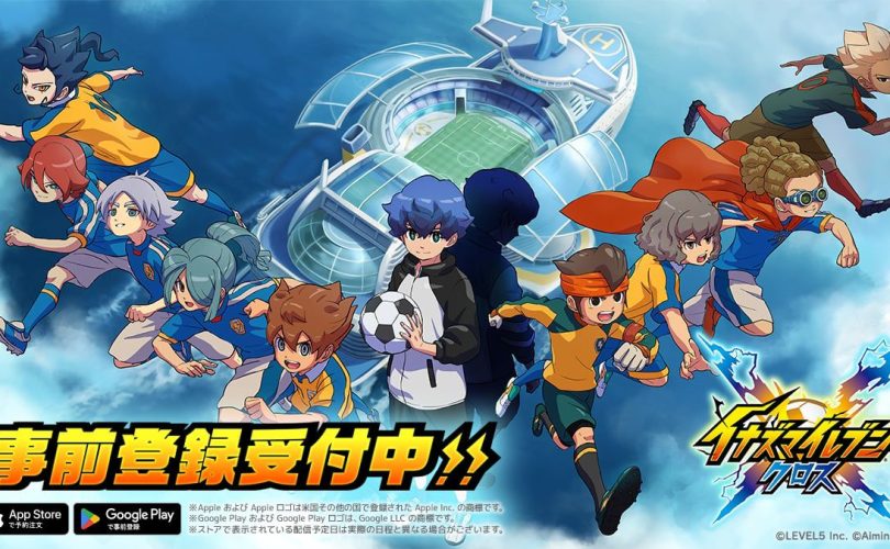 Inazuma Eleven: Cross – Finestra di uscita per il Giappone