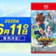 INAZUMA ELEVEN: Victory Road - Edizione fisica per Switch 2 in arrivo in Giappone