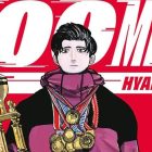 J-POP Manga: le novità di maggio 2026
