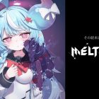 MELTMARE annunciato per console e PC