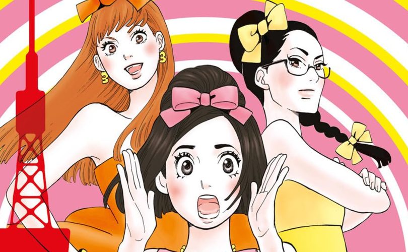 Tokyo Tarareba Girls – La recensione dei primi 2 volumi