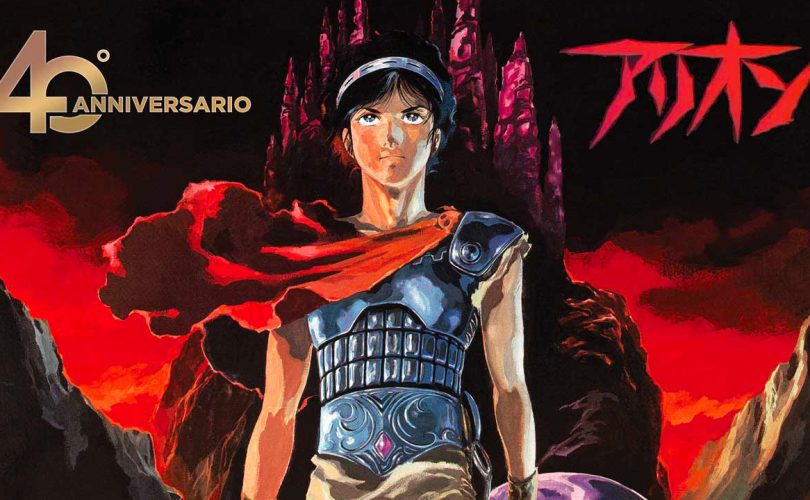 ARION di Yoshikazu Yasuhiko arriva nei cinema italiani a giugno