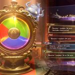 GRANBLUE FANTASY: Relink – Endless Ragnarok è disponibile al pre-order
