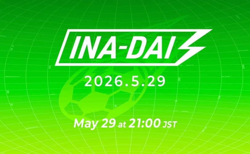 Inazuma Eleven: un nuovo INA DAI in arrivo a maggio