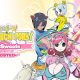 Muchi Muchi Pork! & PinkSweets Boosted annunciato per console e PC