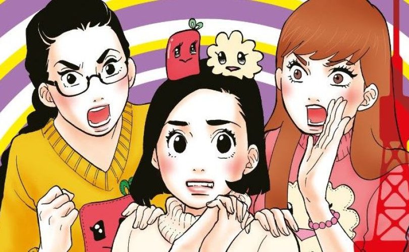 Tokyo Tarareba Girls: in arrivo il volume 4
