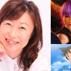 Detective Conan: Wakana Yamazaki, la voce di Ran, ci lascia a 61 anni