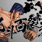 FATAL FURY: City of the Wolves Trailer di lancio per Kenshiro