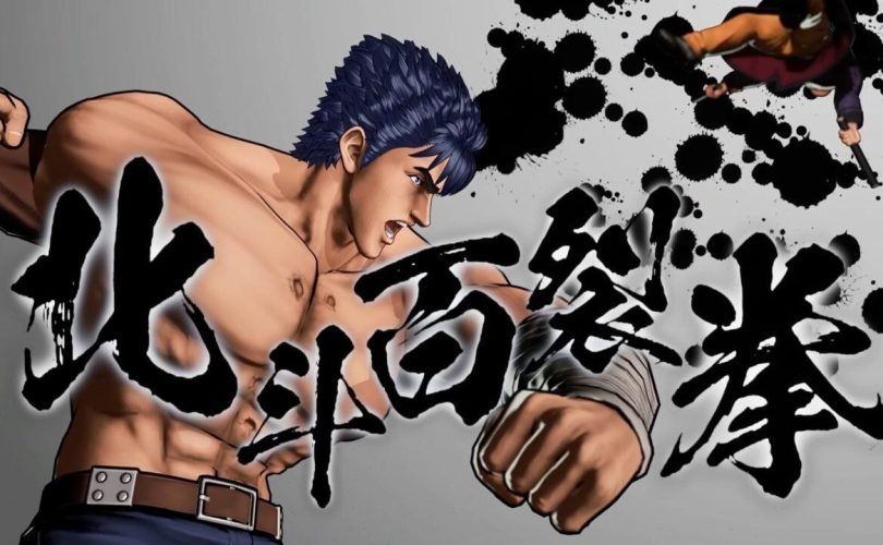 FATAL FURY: City of the Wolves Trailer di lancio per Kenshiro