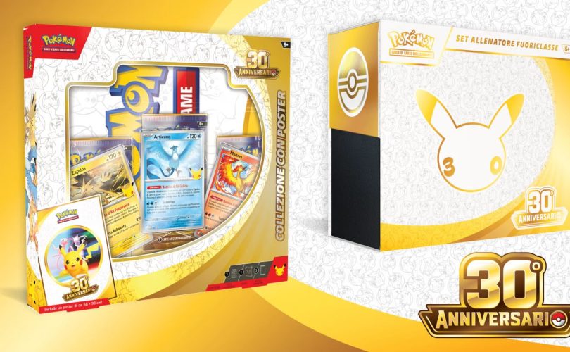 GCC Pokémon: svelati alcuni prodotti dell’espansione “30° Anniversario”