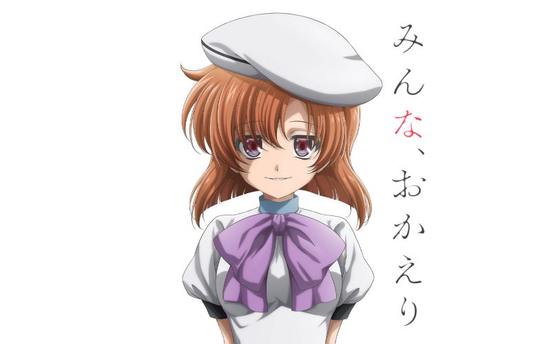 Higurashi When They Cry: annunciato un nuovo adattamento anime