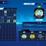 Neptunia Unlimited si mostra in un nuovo trailer