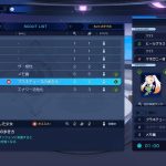 Neptunia Unlimited si mostra in un nuovo trailer