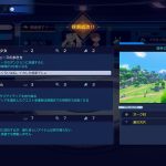 Neptunia Unlimited si mostra in un nuovo trailer