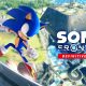 SONIC FRONTIERS: Definitive Edition è disponibile su Nintendo Switch 2