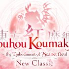 Touhou Koumakyou: New Classic – the Embodiment of Scarlet Devil