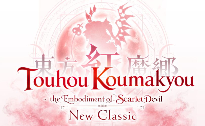 Touhou Koumakyou: New Classic – the Embodiment of Scarlet Devil