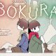 BOKURA è disponibile su Nintendo Switch 2