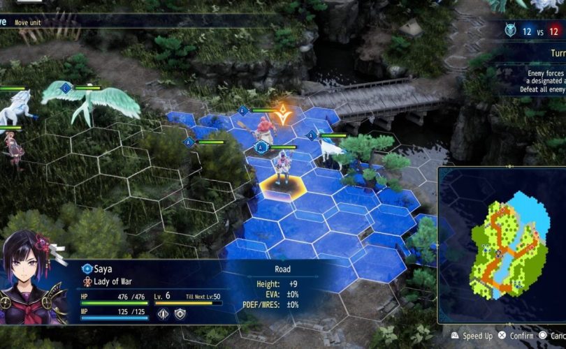 BRIGANDINE ABYSS: demo in arrivo su console