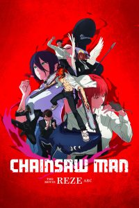 CHAINSAW MAN – The Movie: Reze Arc – Recensione
