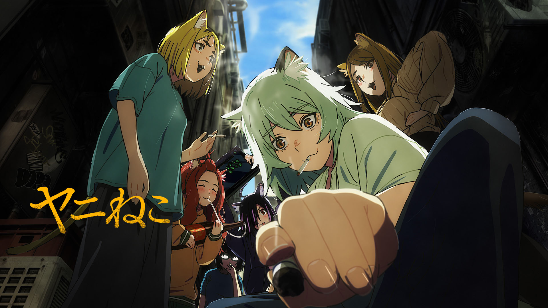 Catgirl, sigarette e leggi severe: la nuova strana ossessione degli anime sul fumo