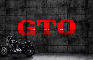GTO: Great Teacher Onizuka, la nuova serie live action disponibile su Netflix