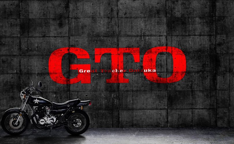 GTO: Great Teacher Onizuka, la nuova serie live action disponibile su Netflix