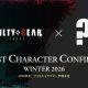 GUILTY GEAR STRIVE: in arrivo un nuovo personaggio ospite