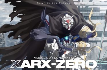 Mobile Suit Gundam RG XARX-ZERO: annunciata ufficialmente la nuova serie animata