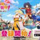 KONOSUBA: Prosperity to This Beloved Town! si mostra in un teaser trailer