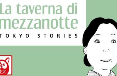 La taverna di mezzanotte: in arrivo il volume 13