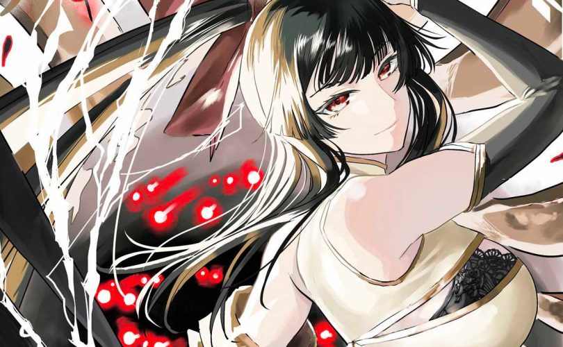 nue-exorcist
