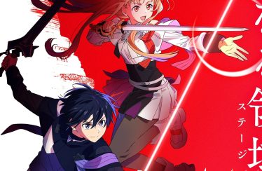 Sword Art Online: rivelato il nuovo film in uscita nel 20280