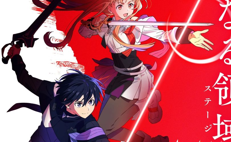 Sword Art Online: rivelato il nuovo film in uscita nel 20280