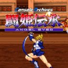 Console Archives Touki Denshou Angel Eyes in arrivo su PS5 e Switch 2