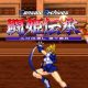 Console Archives Touki Denshou Angel Eyes in arrivo su PS5 e Switch 2