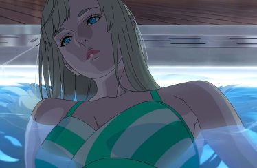 Gundam Hathaway: The Sorcery of Nymph Circe