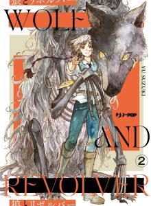 J-POP Manga: le uscite di agosto 2026