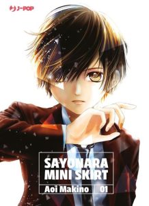 J-POP Manga: le uscite di agosto 2026