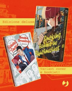J-POP Manga: le uscite di agosto 2026