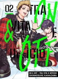 J-POP Manga: le uscite di agosto 2026